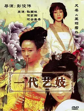 无声证词热播电视剧