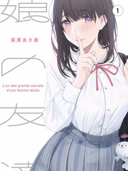 山海厨房综艺全集